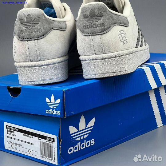 Кроссовки Adidas Superstar (Арт.12961)