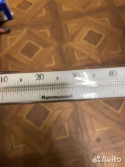 Термометр ртутный