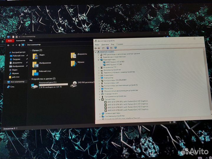 Компьютер. пк. HP Pavilion 500 PC Series