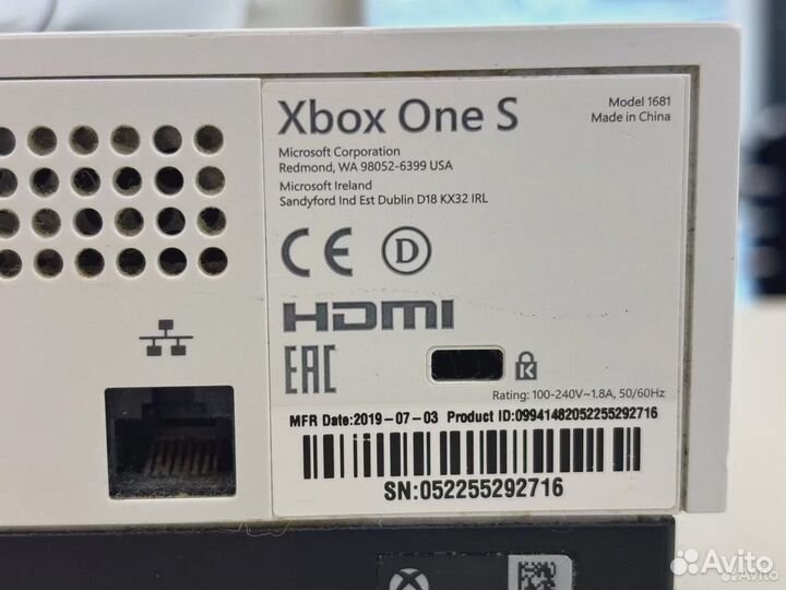 Игровая приставка Xbox One S