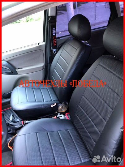 Чехлы LADA Kalina из экокожи чёрные Классика