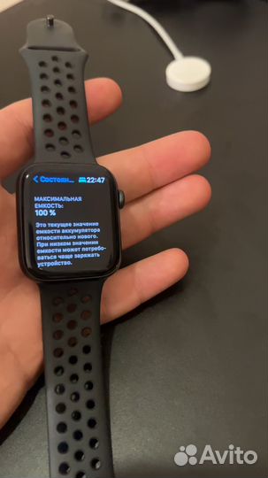 Часы apple watch 6 44 mm
