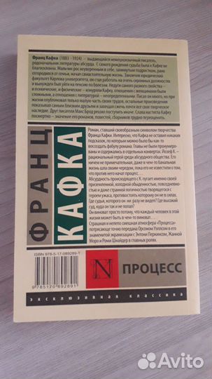 Книги серии 