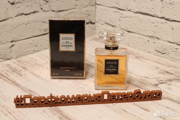 Парфюмерная вода Coco edp 35 ml