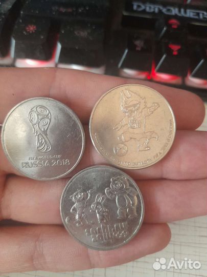 Коллекционные монеты