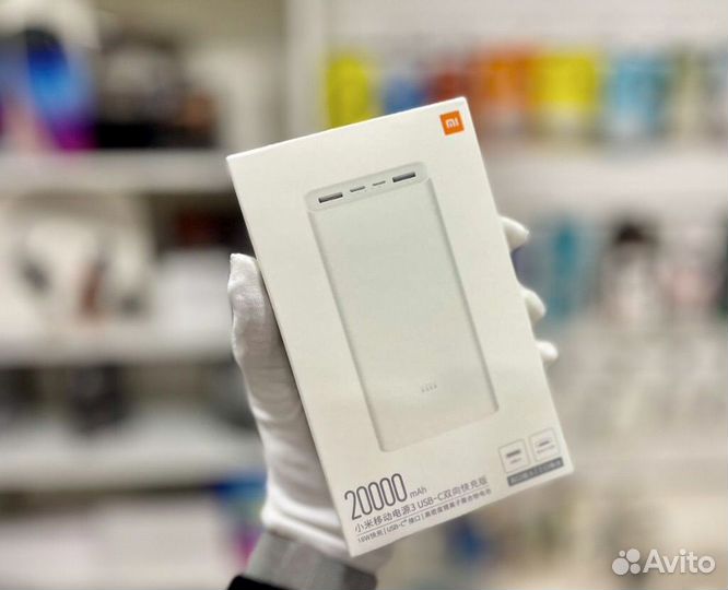 Powerbank Xiaomi 20000 повер банк