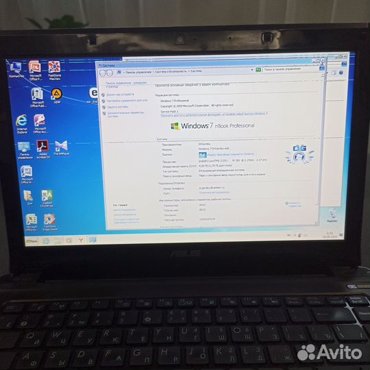 Ноутбук asus