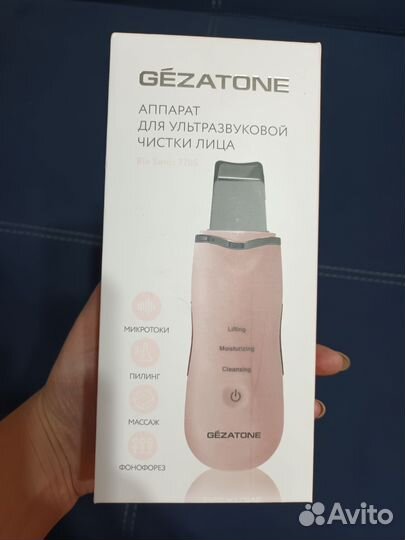 Аппарат для ультразвуковой чистки лица gezatone