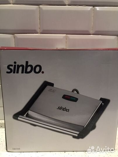 Sinbo SSM 2548 сендвичница с функцией гриля