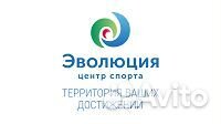 Мойщик посуды