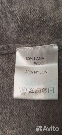 Кофта для мальчика