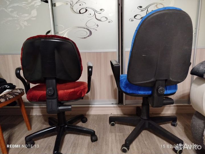 Компьютерное офисное кресло