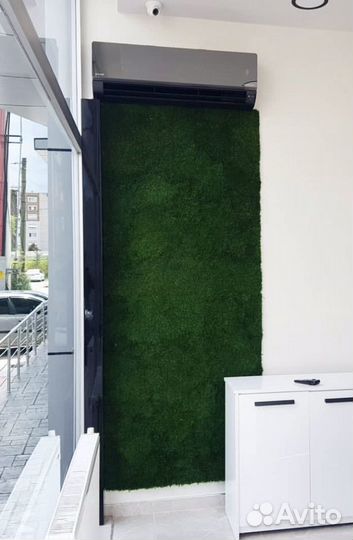 Стабилизированный плоский мох