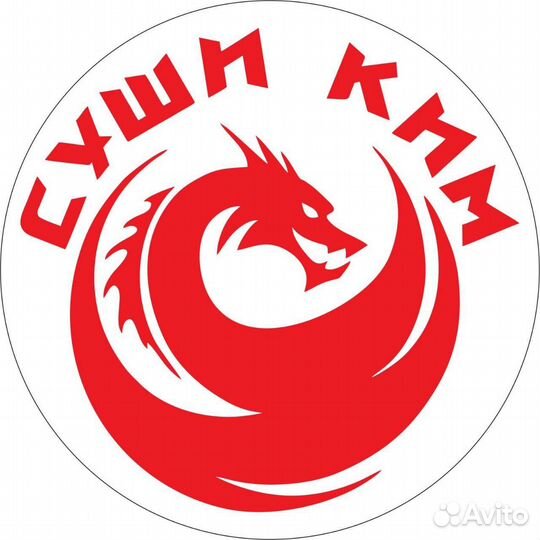 Повар сушист универсал