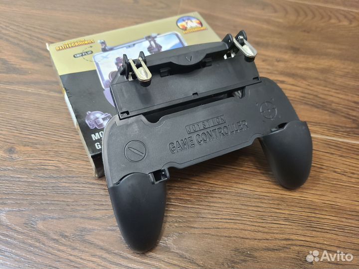 Mobile game controller