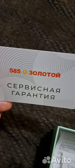 Часы наручные женские механические