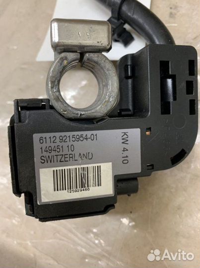 Клемма аккумулятора минус Bmw X5 E70 N55B30 2010