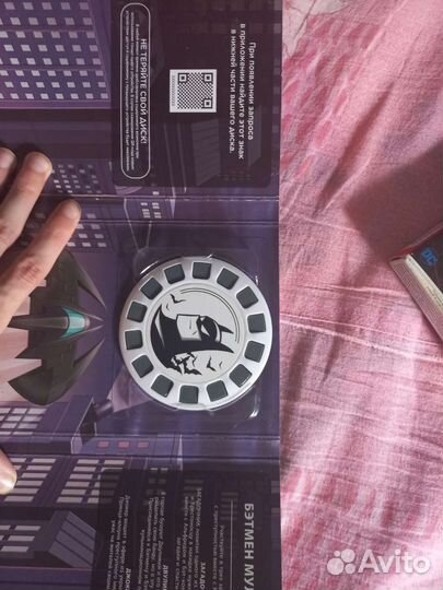 Набор визуализации для VR очков