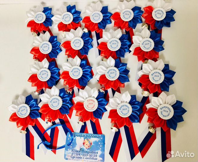 Броши для выпускников, галстук-бабочки, браслетики