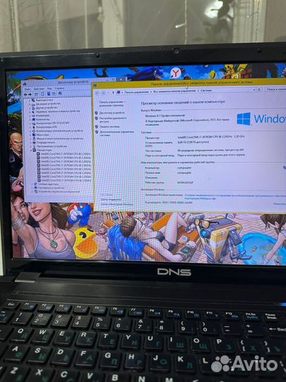 Ноутбук dns