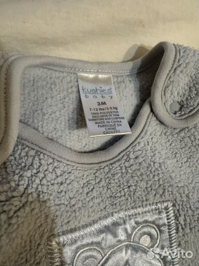 Кокон для новорожденных