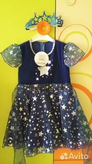 Карнавальный костюм Звездочка р.122-128