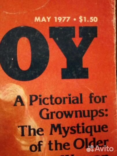 Журнал Playboy US 1977 May. 1.50