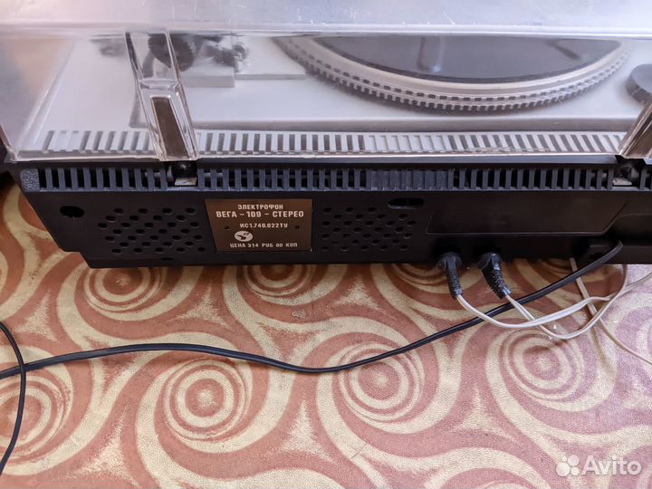 Проигрыватель вега 109