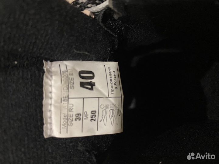 Лыжные ботинки nordway 40