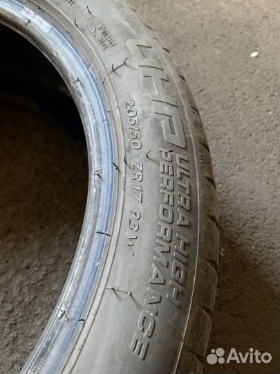 Kormoran Ultra High Performance 205/50 R17 93W