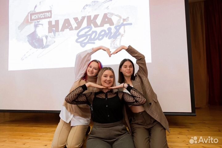 Репетитор по биологии и химии