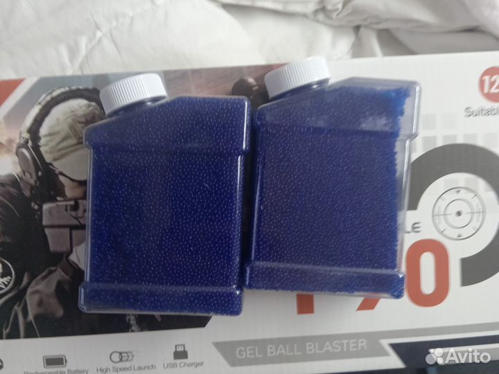 Игрушечный автомат п90