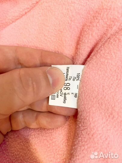 Комбинезон детский зимний 86-98 для девочки