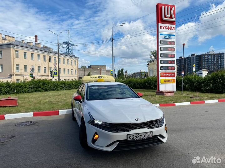 Водитель такси на авто компании вахта, проживание