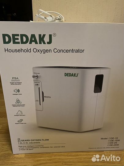 Кислородный концентратор бу 8l