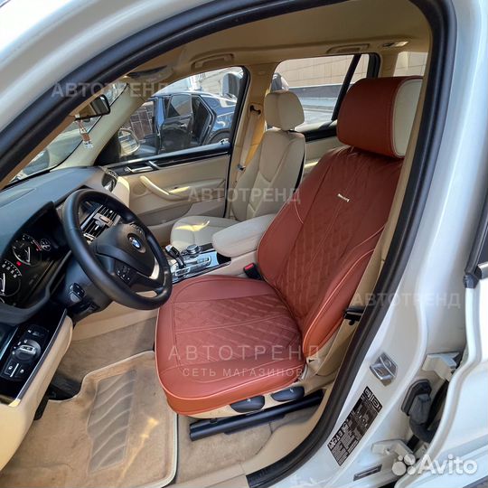 Чехлы на сиденья из экокожи