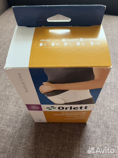 Бандаж ортопедический