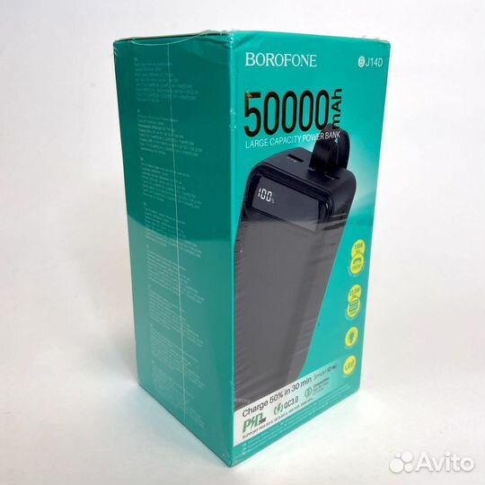Повербанк мощный 50000 mAh