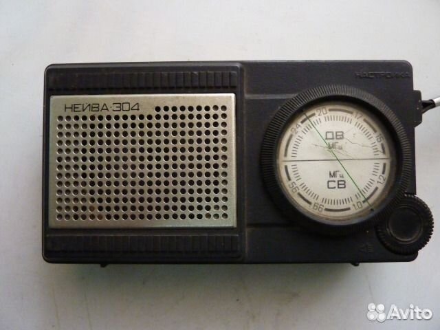 Радиоприемник Нейва-304 Сделан в СССР