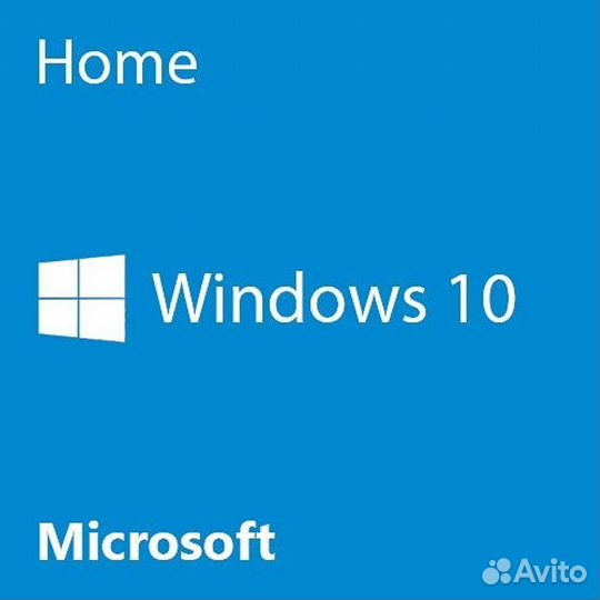 Ключи Активации Windows 10 Home