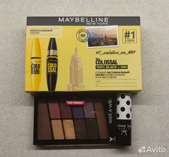 Косметика новая (набор)