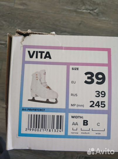 Коньки женские 39