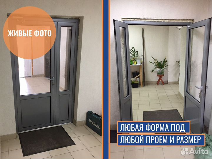 Пластиковые окна в квартиру, от производителя