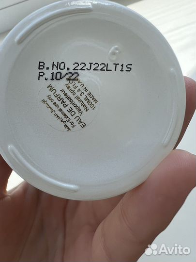 Attar collection musk kashmir