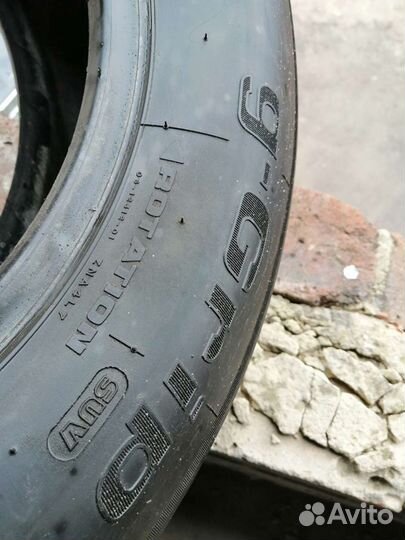 Bfgoodrich G-Grip All Season 2 215/65 R16 98H