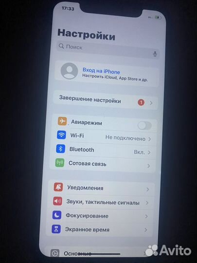 iPhone Xr, 64 ГБ