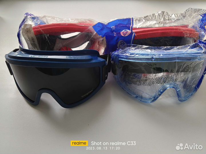 Средства индивидуальной защиты глаз