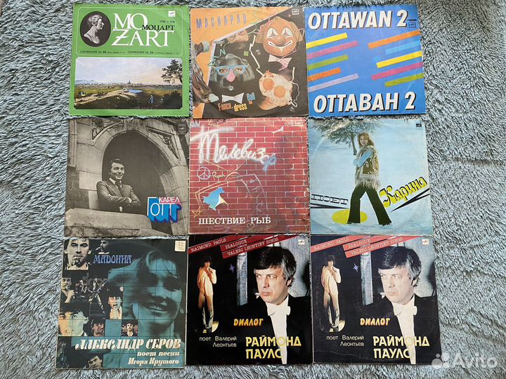 Виниловые пластинки СССР, Высоцкий, Окуджава