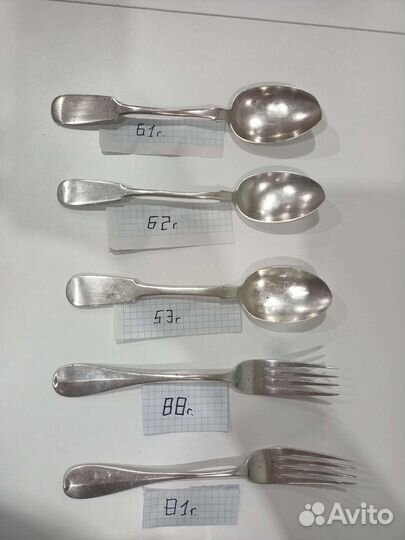 Антикварные столовые приборы Хлебников