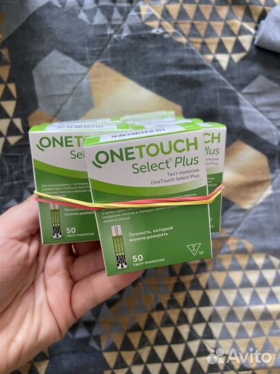 Тест полоски one touch select plus по 50шт